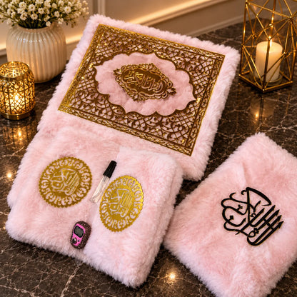 Nooré Luxe — Premium Fur Quran Gift Set