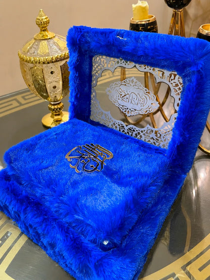 Nooré Luxe — Premium Fur Quran Gift Set