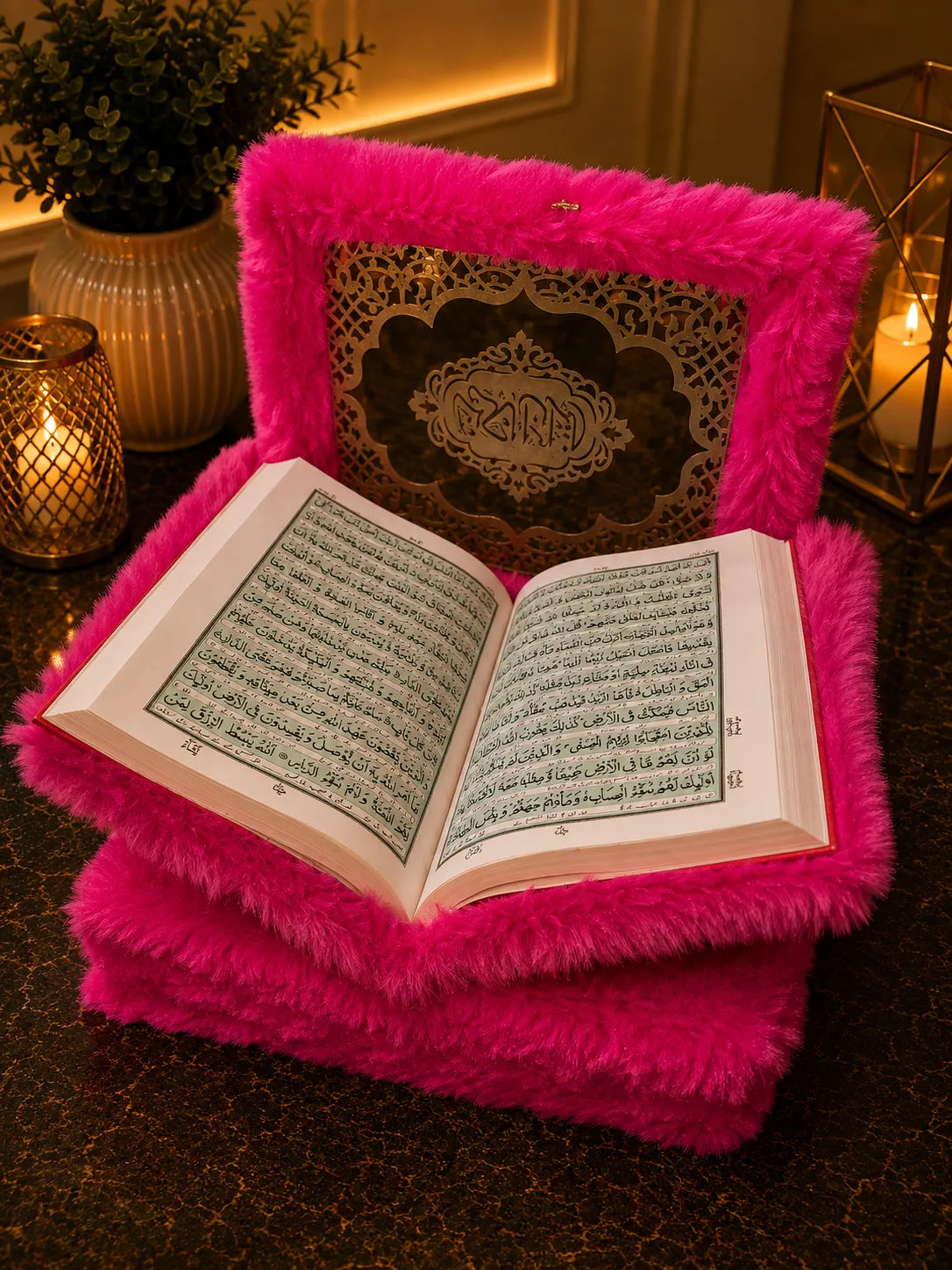 Nooré Luxe — Premium Fur Quran Gift Set