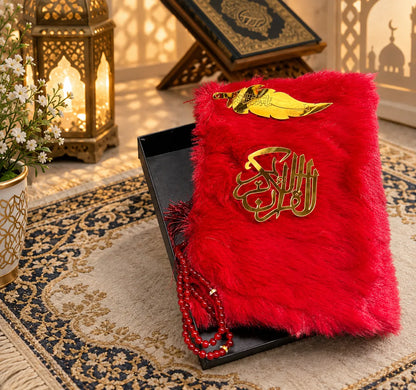 Noor Al-Quran — Luxury Fur Quran Gift Box
