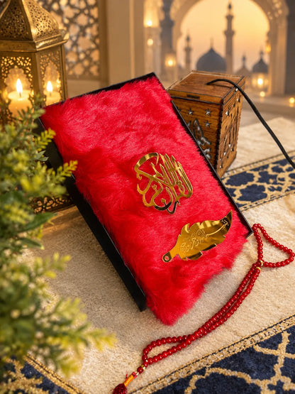 Noor Al-Quran — Luxury Fur Quran Gift Box
