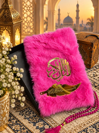 Noor Al-Quran — Luxury Fur Quran Gift Box