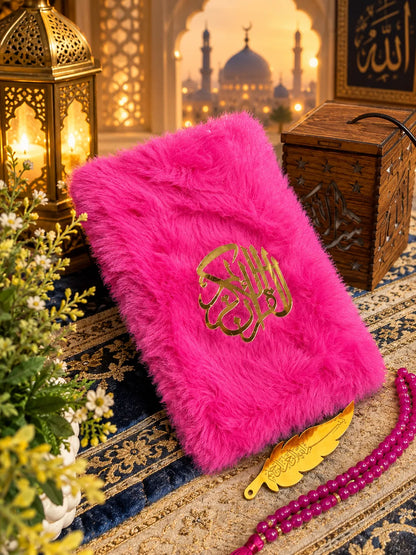 Noor Al-Quran — Luxury Fur Quran Gift Box