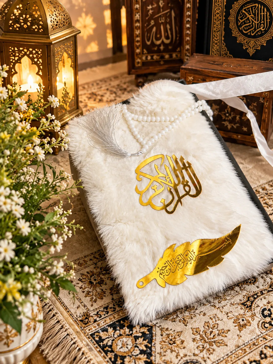 Noor Al-Quran — Luxury Fur Quran Gift Box