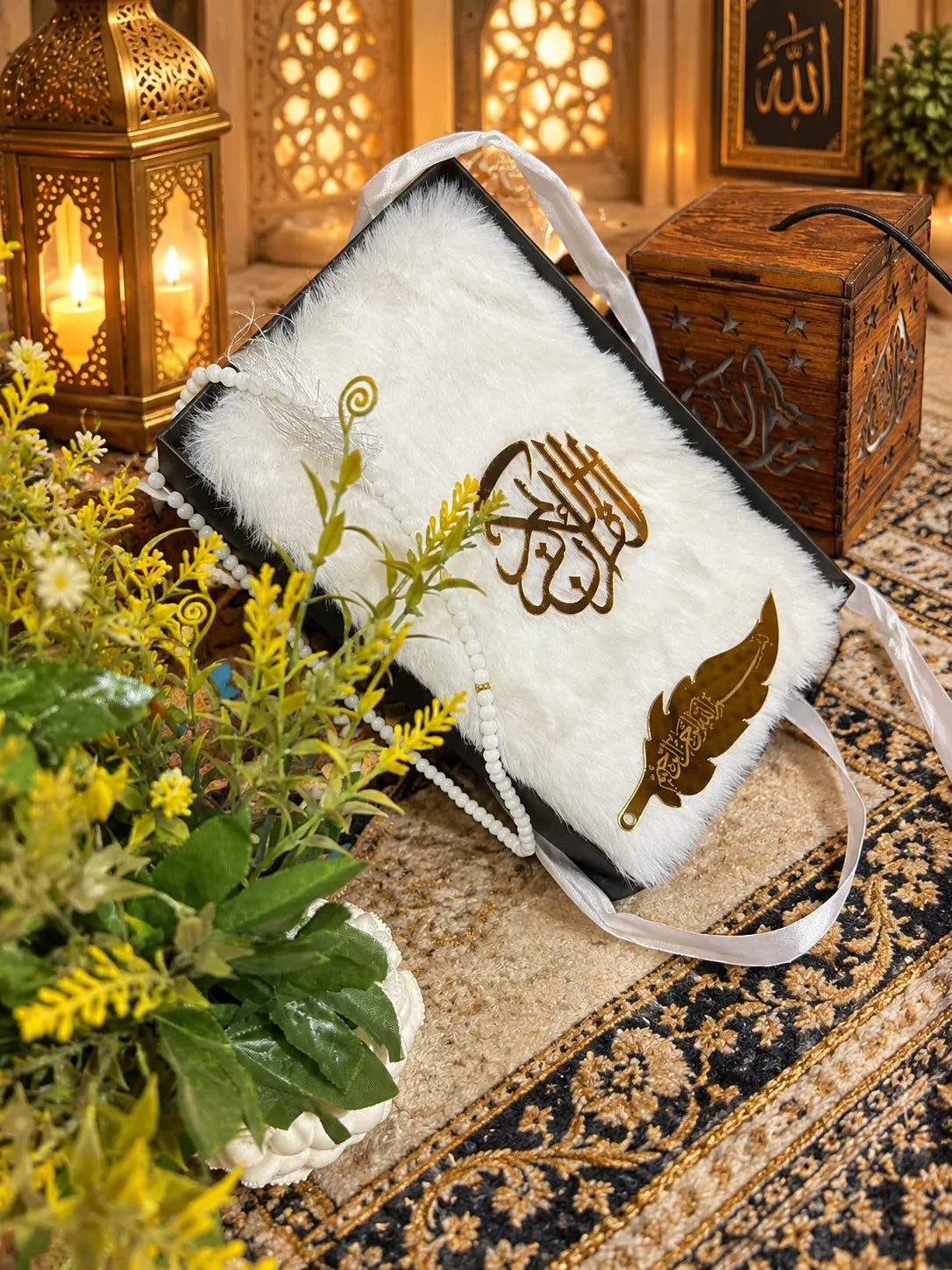 Noor Al-Quran — Luxury Fur Quran Gift Box