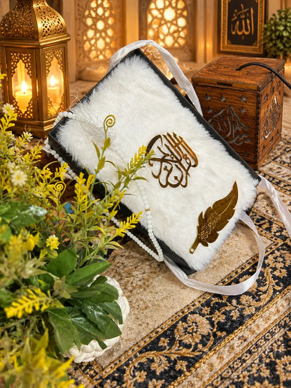 Noor Al-Quran — Luxury Fur Quran Gift Box