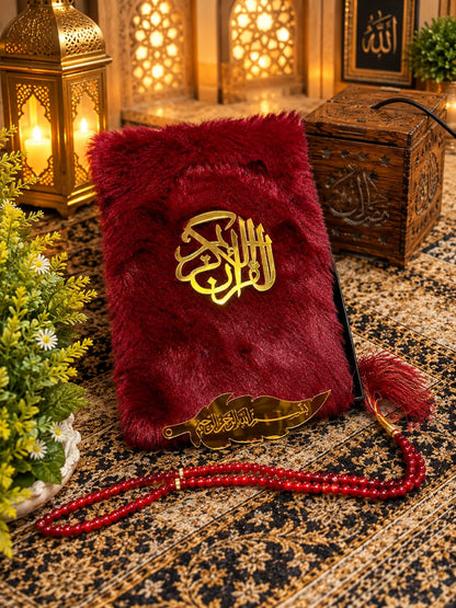 Noor Al-Quran — Luxury Fur Quran Gift Box