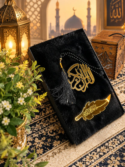 Noor Al-Quran — Luxury Fur Quran Gift Box